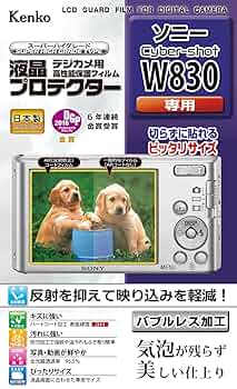 Kenko 液晶保護フィルム 液晶プロテクター SONY Cyber-shot DSC-HX60V/HX50V用 KLP-SCSHX60V 9jupf8b Amazon | Kenko 液晶保護フィルム 液晶プロテクター SONY Cyber